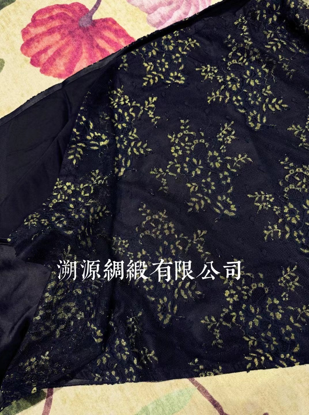 客定结缘 - 手作法蕾系列·金叶枝蔓·幽夜蓝/墨黑蕾丝·高雅透视港式旗袍 | Customized Design - Handcrafted French Lace Series, Golden Leaf Vines, Midnight Blue/Black Lace, Elegant Sheer Hong Kong Style Qipao