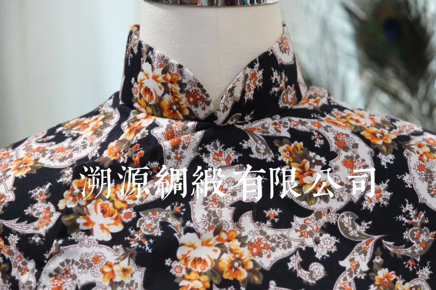 60年代 - 60s 巴洛克復古印花蕾絲長袖港袍(膠片領)| 1960s - 60s Vibrant Red Autumn Leaf Embroidered Lace Hong Kong-Style Qipao