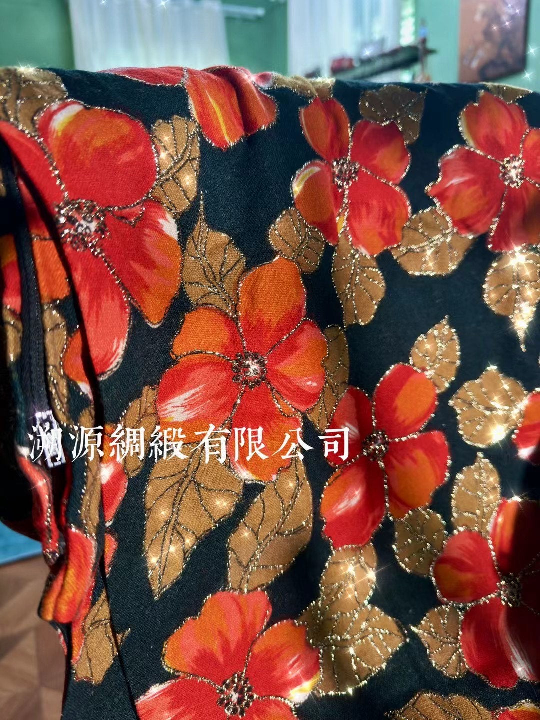 60年代 - 摩登花火图腾 · 金丝织锦长款旗袍 | 1960s - Modern Floral Fire Totem · Gold Thread Brocade Long Qipao