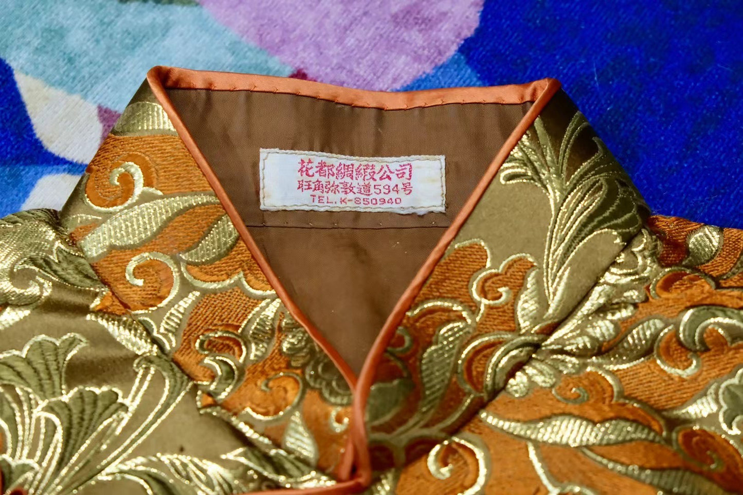 60年代 - 花都公司出品金橙色织锦花卉手工盘扣无袖古董旗袍 | 1960s - Golden-Orange Brocade Floral Sleeveless Antique Qipao by Huadu Co.