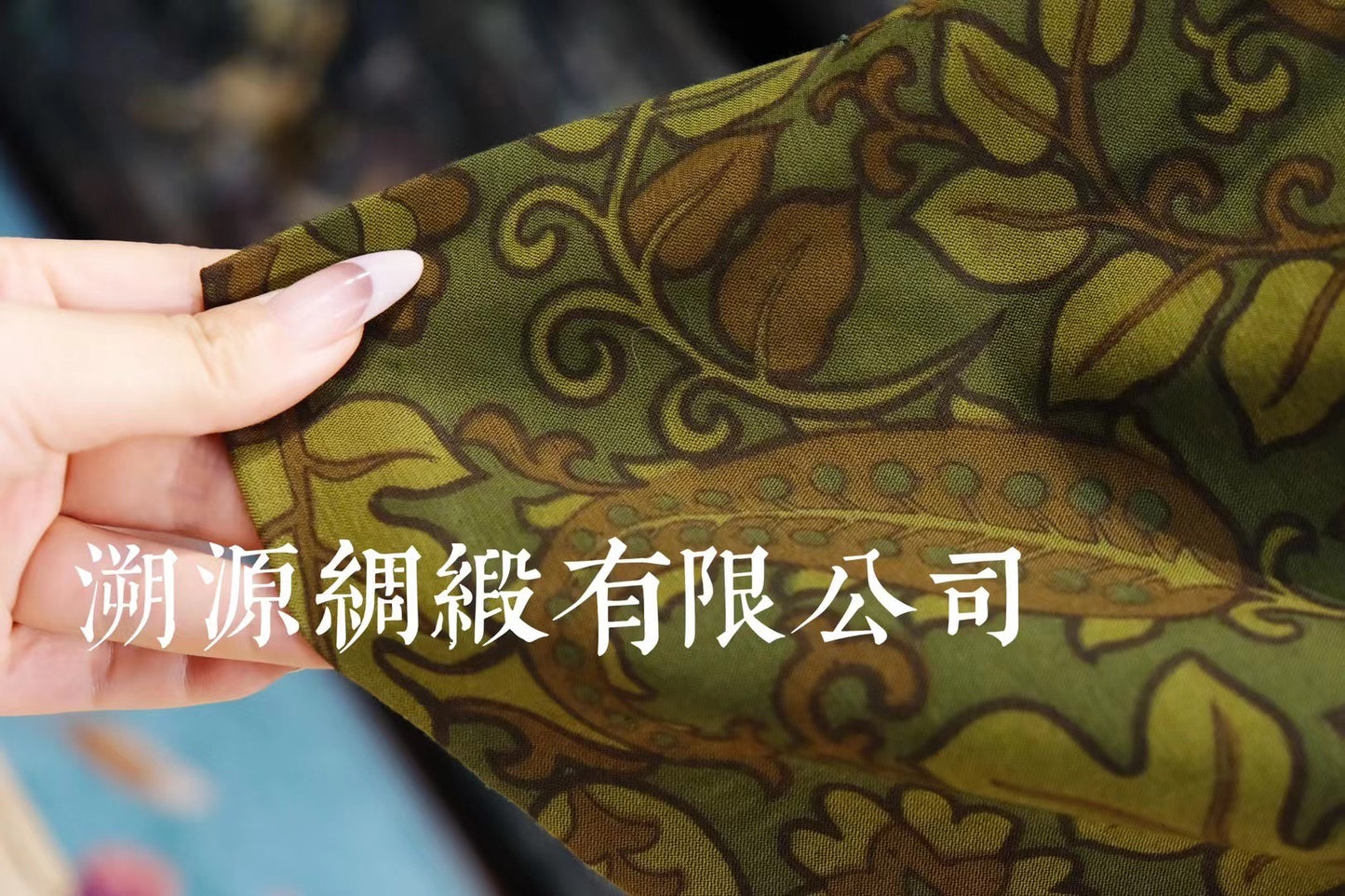 60年代 - Vintage 60年代佩斯利花紋裝袖港式旗袍 | 1960s - Vintage 60s Paisley Pattern Set-In Sleeve Hong Kong-Style Qipao