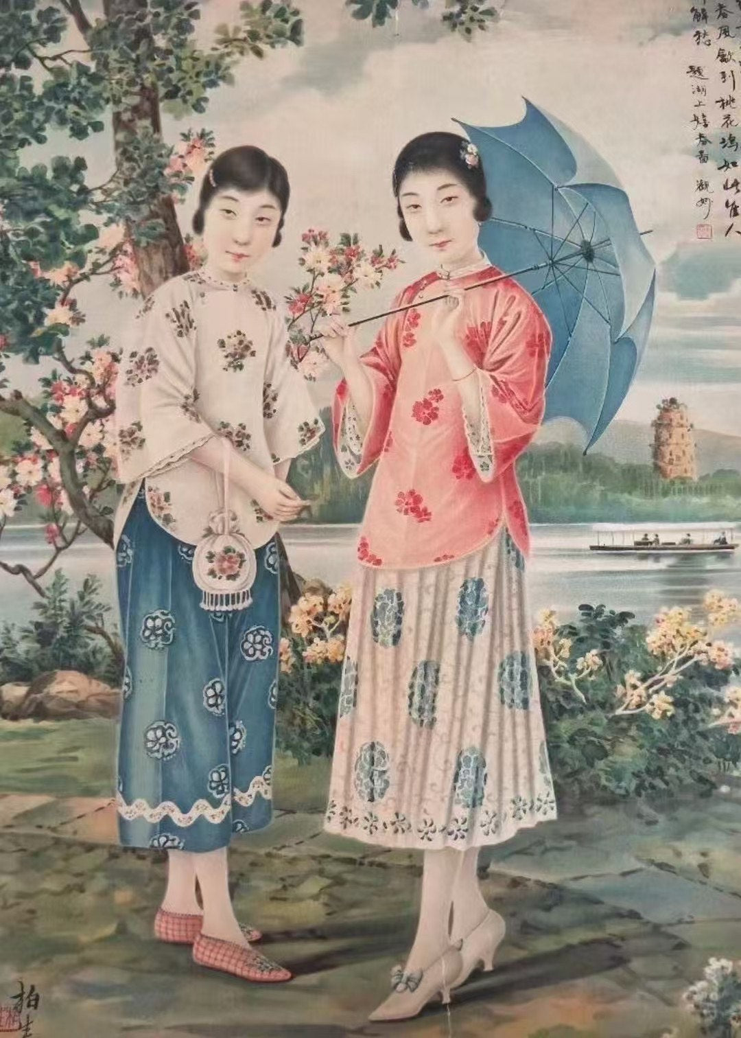 20年代 - ‘湖光春晓’·民国二十年代浅蓝地提花丝绸水墨晕染花卉圆摆花边倒大袖古董上衣 / 1920s - ‘Lake Spring Dawn’·1920s Republic-Era Light-Blue Jacquard Silk Floral Ink-Wash Print Peplum Antique Short Jacket/Top with Petal Cuffs