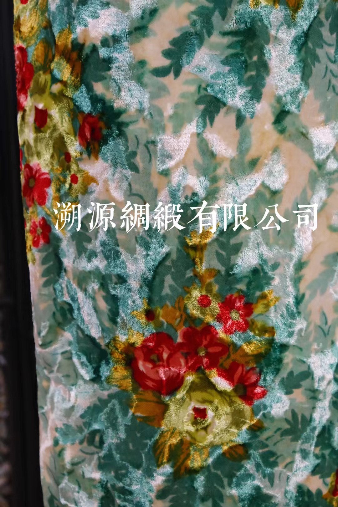 60年代 - 摩登珍藏：花样年华春风玉露翠绿红花烧花丝绒无袖港式旗袍 | 1960s - Mod Collection: Velvet Burnout Floral Sleeveless Qipao (Teal Green, Red & Gold)