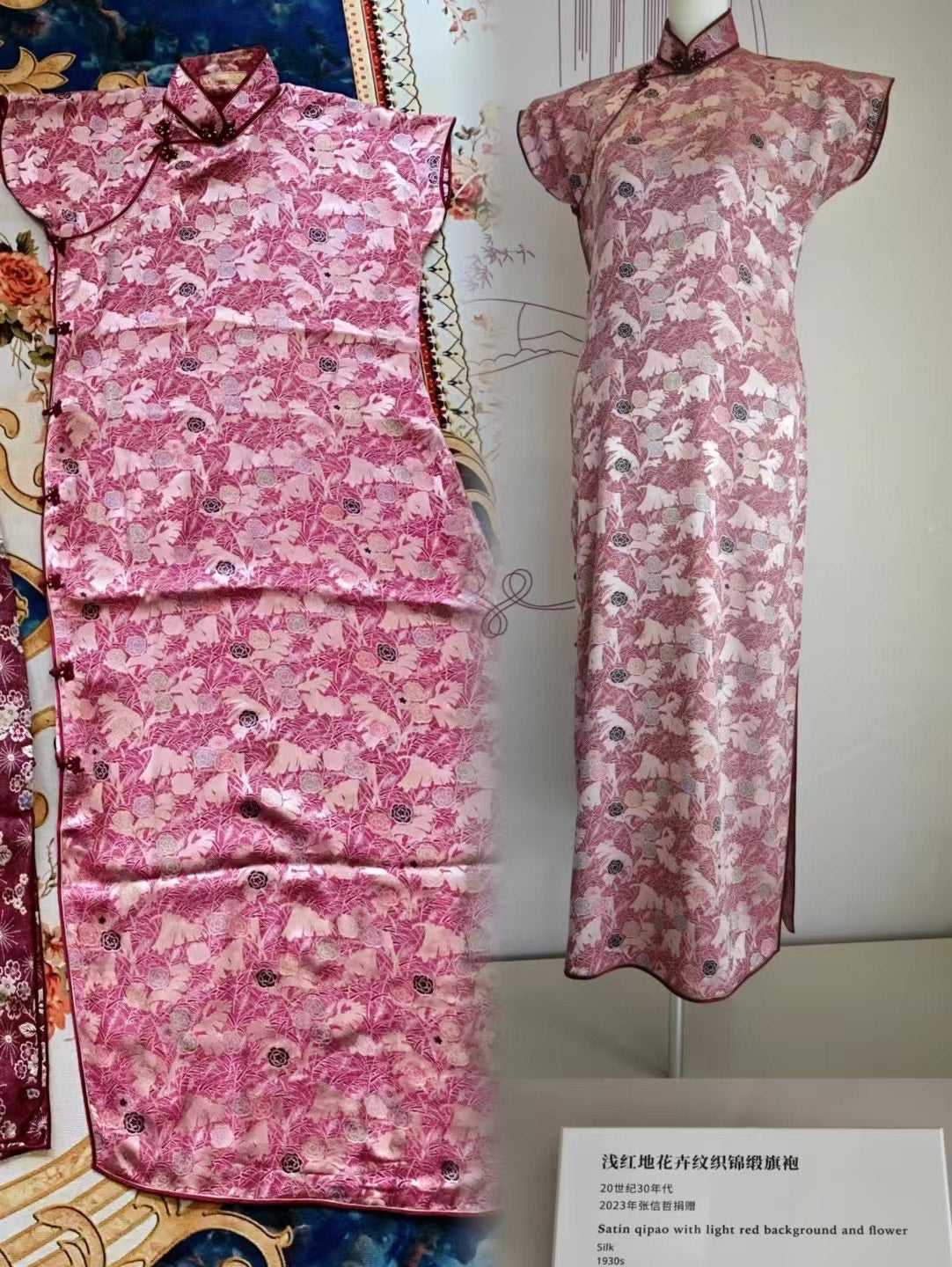30年代 - 博物馆级藏品：20世纪30年代浅红地花卉织锦缎短袖旗袍 | 1930s - A Museum-Quality Vintage 1920s-1930s Light Red Floral Brocade Satin Short-Sleeve Qipao/Cheongsam