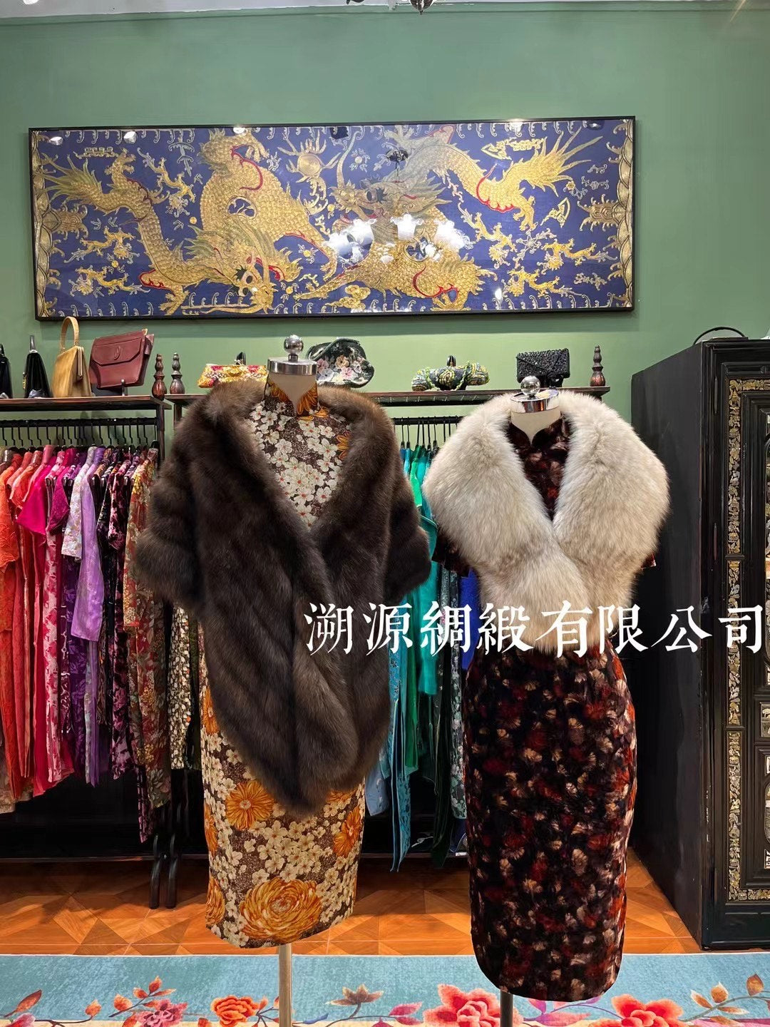 50年代 -「浓情秋色 · 古董丝绒旗袍」| 1950s - "Autumn Passion" Vintage Velvet Qipao