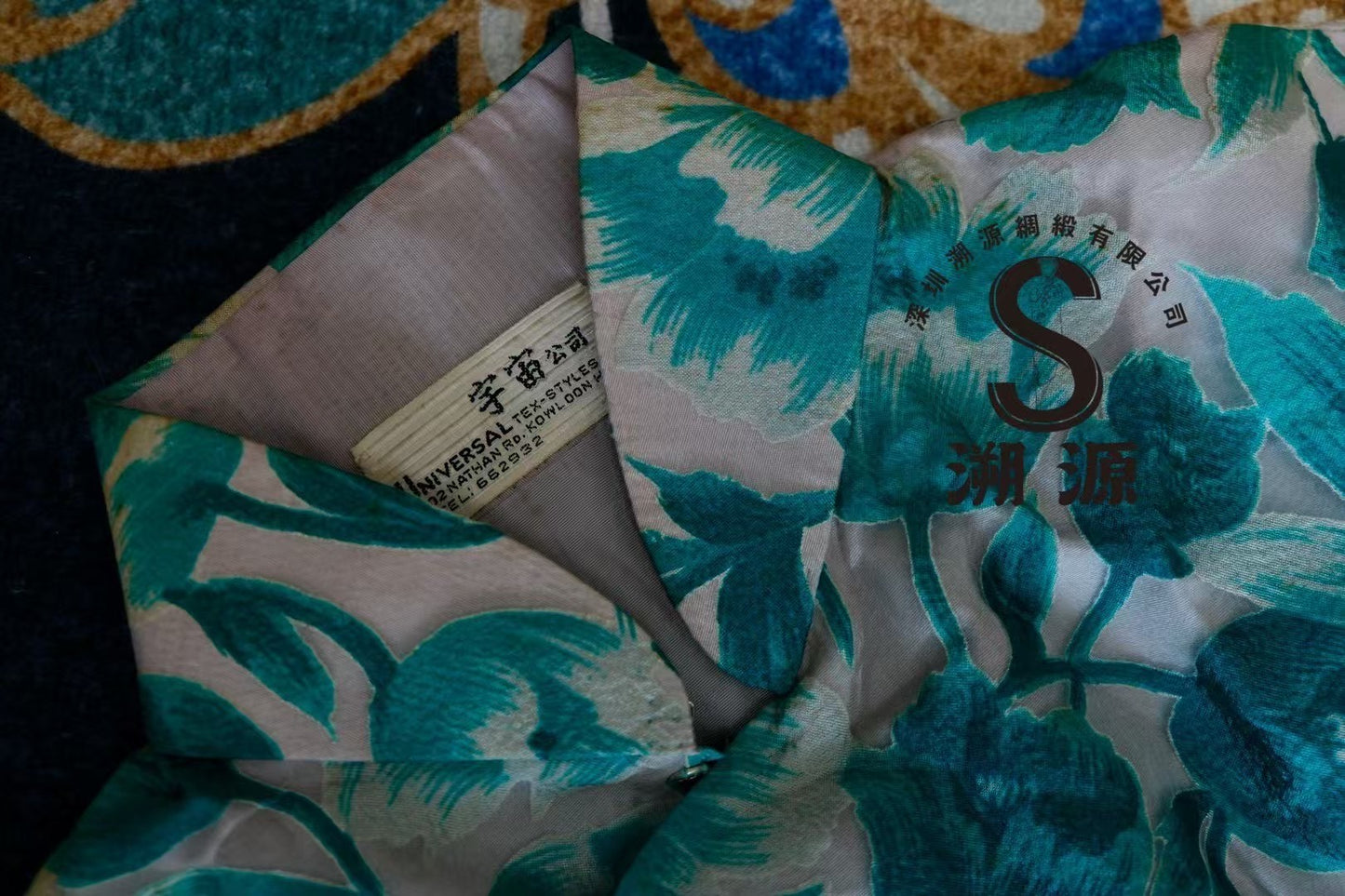 60年代 - 「薄荷海鹽・雙生花」：1960年代風格清涼水藍色調花卉印花短袖及無袖修身旗袍對組 | 1960s - "Mint Sea Salt・Twin Blossoms": 1960s Hong Kong Style Cool Aqua-Toned Floral Print Short-Sleeve and Sleeveless Slim-Fit Qipao Duet