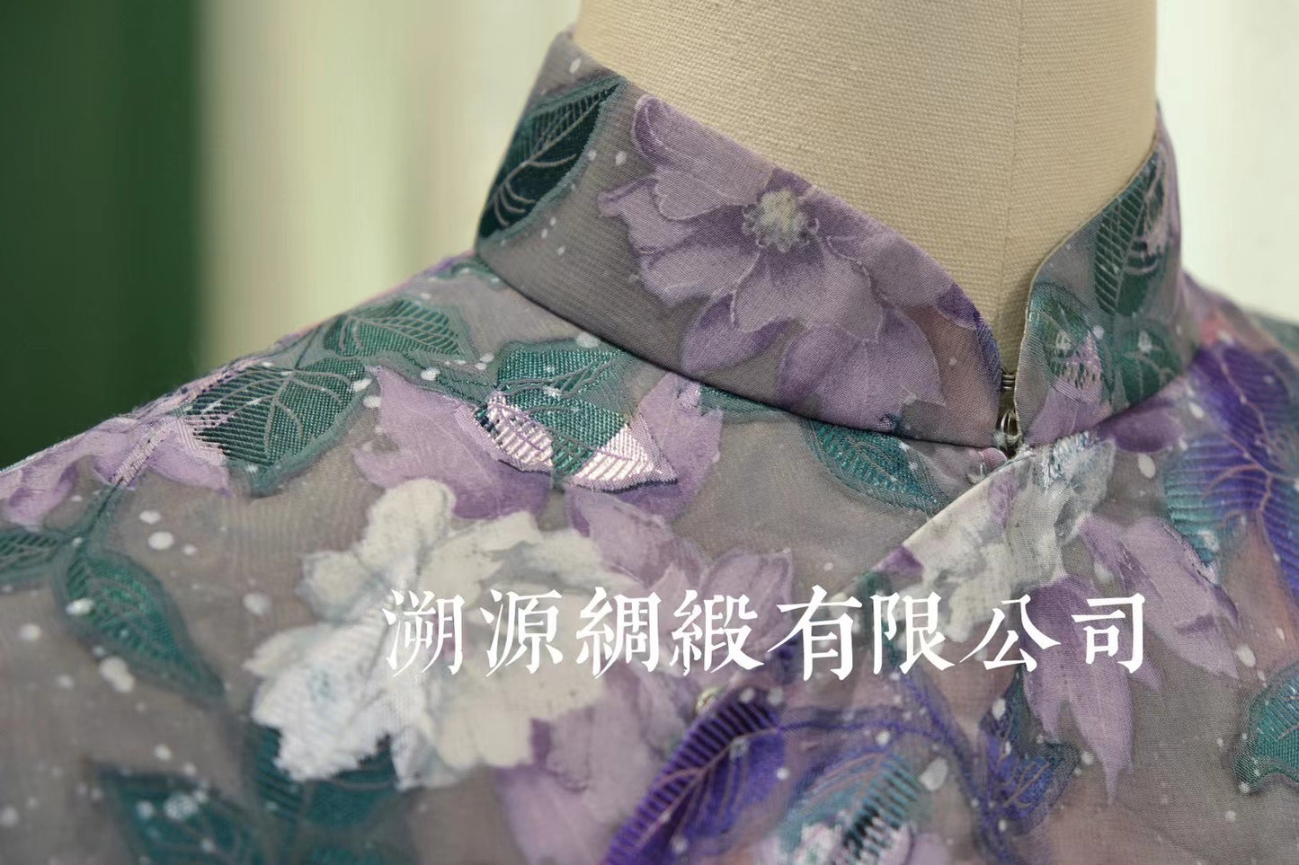 50年代 -【Vintage 1950s 梦境流光·碧紫芍药】泼墨晕染轻透古董港工旗袍 | 1950s - 【Vintage 1950s Dream Ethereal · Bi-Violet Peony】Ink-Wash Fading Antique Hong Kong Qipao