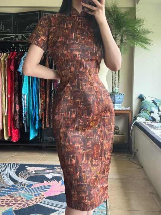 50年代 - ‘褐影留金’·五十年代港式抽象趣味印花防水面料修身短袖古董旗袍 / 1950s - ‘Sepia Gilded’·1950s Hong Kong Style Abstract-Print Water-Resistant Fabric Fitted Cap-Sleeve Antique Qipao