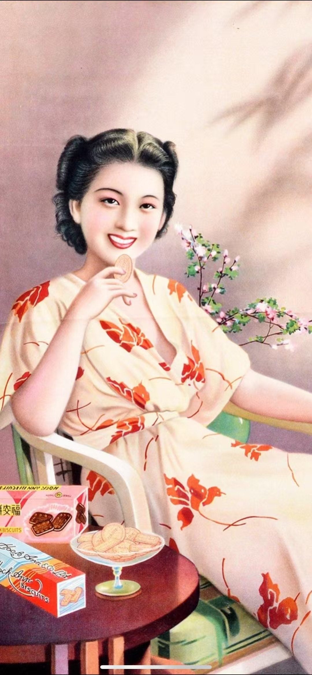 60年代 -《朱砂年华 · 摩登剪影》—— 1960年代东方美韵，白底热烈朱红印花港式古董旗袍 | 1960s - "Cinnabar Bloom · Modern Silhouette" — A 1960s Oriental Charm, White-Base Hot Red Print Hong Kong Vintage Cheongsam