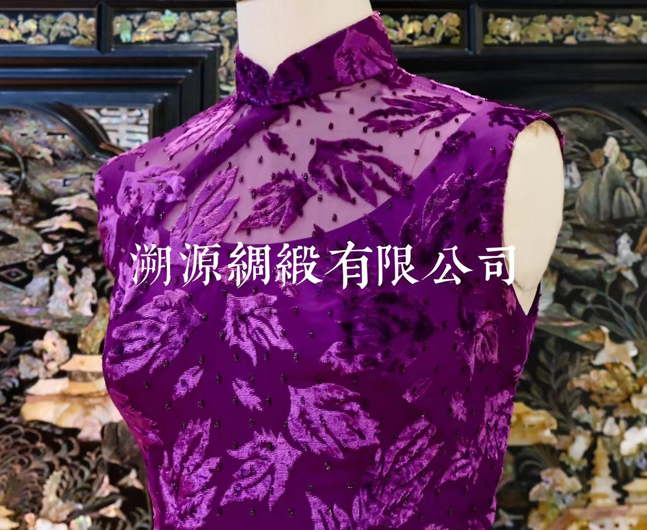 60年代 - 华丽珍藏：齐紫地烧花丝绒织银挖胸无袖港式旗袍 | 1960s - Luxury Vintage: Imperial Purple Velvet Burnout Sheer-Yoke Sleeveless Hong Kong Qipao