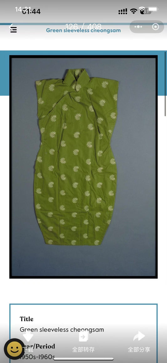 60年代 -《新加坡国立博物馆典藏 · 双色圆纹刺绣旗袍系列》 |  1960s - “National Museum of Singapore Heritage · Dual-Tone Circular Motif Embroidered Qipao Series”