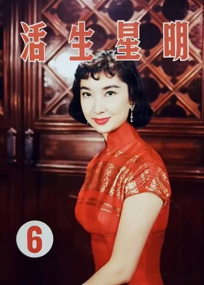 50年代 - 五十年代织金双宫真丝旗袍：香江霓裳的时光密码 | 1950s - 1950s Gold-Woven Double-Cousin Silk Qipao: The Temporal Code of Hong Kong Raiment