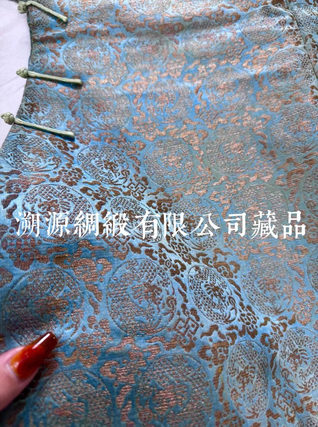 30年代 - 民国二〇年代 · 织金团龙纹短襟夹袍 | 1930s - Republic of China Style · Gold-Woven Round Dragon Short Jacket (or Short Robe)