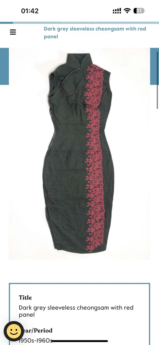 60年代 - 博物馆级珍藏：60年代 全织金细闪苔藓绿刺绣古董港式旗袍 | 1960s - A Museum-Quality Vintage 1960s Hong Kong Style Qipao/Cheongsam in Moss Green Metallic-Thread Fabric with Lime Green Embroidered Floral Motif (Singapore National Museum Match)