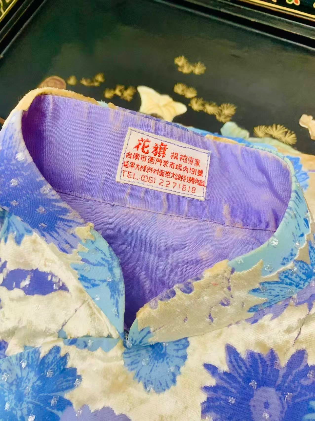 60年代 - 西门旧梦，织银流芳：一件上世纪六十年代台南“花旗”剪花绒织银古董旗袍的美学与文化考释 | 1960s - A Masterpiece of Time: A 1960s Hong Kong Antique Qipao in Imported French Handmade Lace
