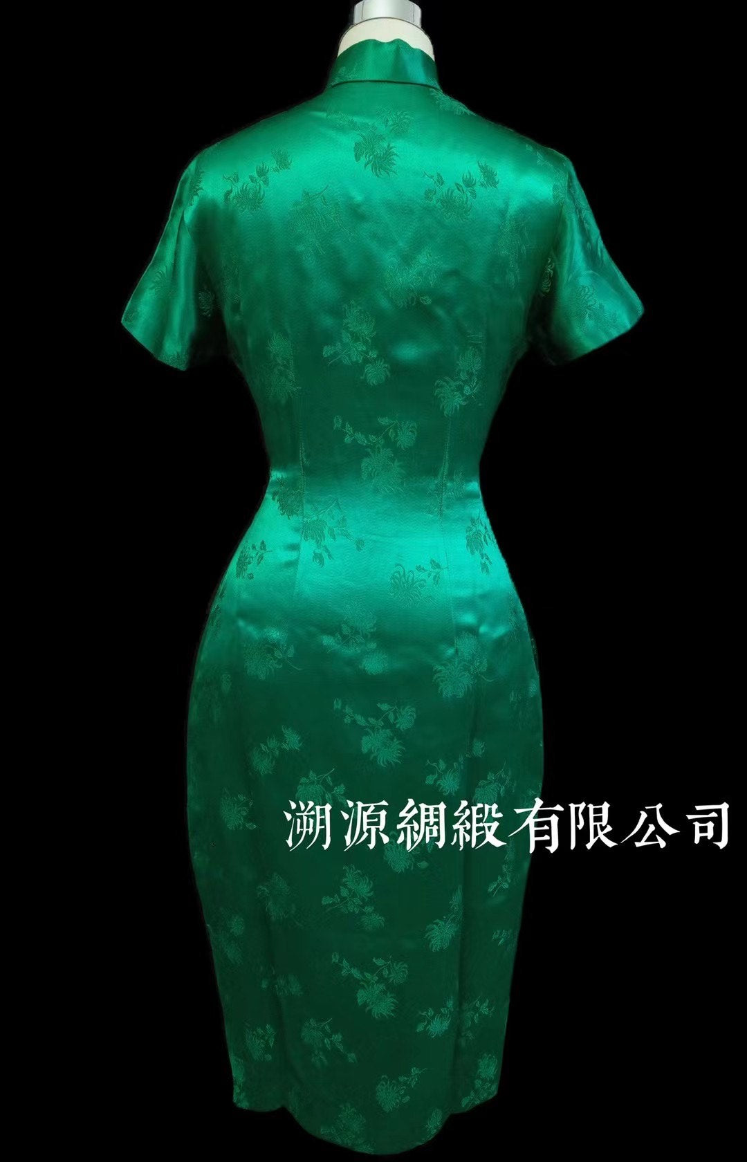 60年代 - 翡翠之魂：Vintage 60年代提花港式旗袍 | 1960s - Jade Essence: Vintage 60s Jacquard Hong Kong Qipao&nbsp;