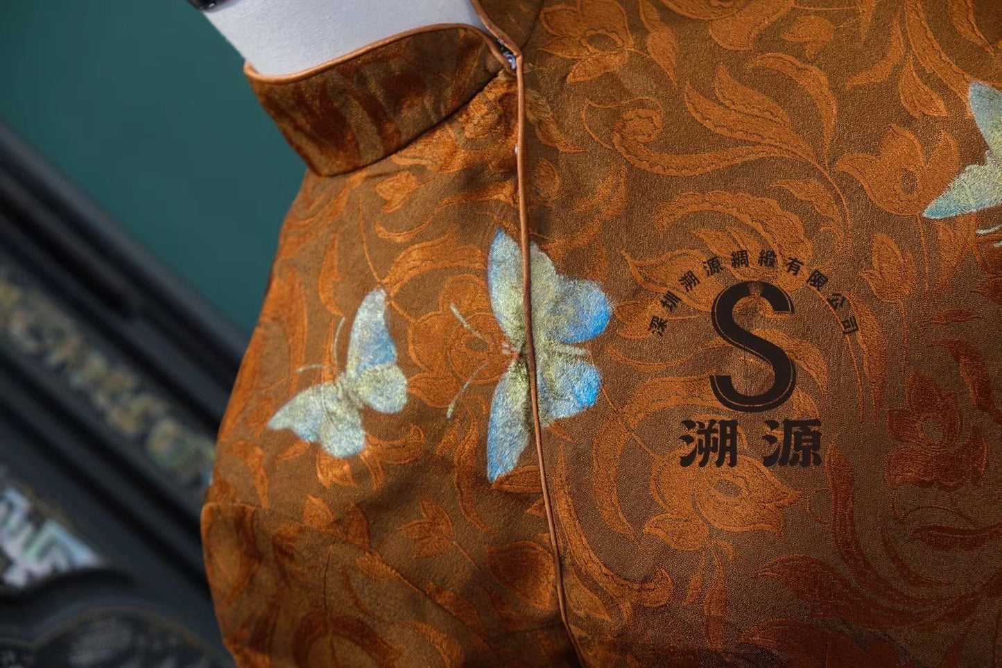 60年代 -【Vintage 古董再生·橘棕织锦】蝴蝶梦境手绘摩登趣味旗袍 | 1960s - 【Vintage Antique Renewal · Russet Brocade】Butterfly Dream Hand-Painted Modern Qipao