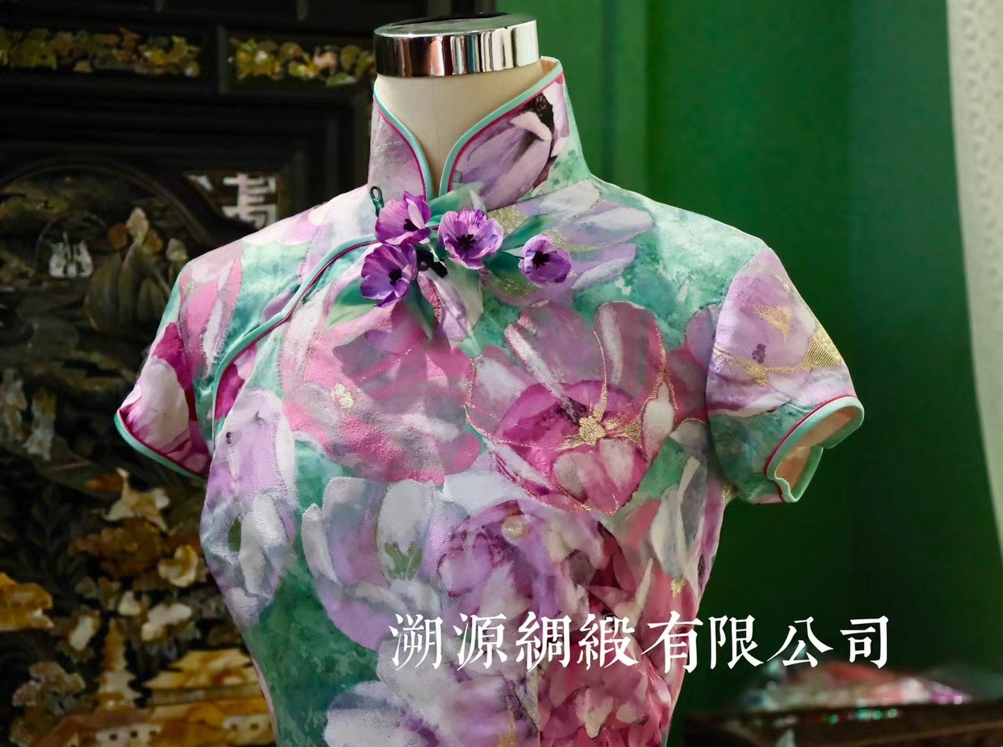 客定结缘 - 意蕴东方· Ruffo Coli 高定奢华提花面料·水墨花卉金线短袖旗袍：《鎏金繁花梦境》| Customized Design -  The Sicilian Garden Romance: Oriental Allure in Ruffo Coli Haute Couture Brocade, Featuring Water Ink Floral and Gold Thread Detail