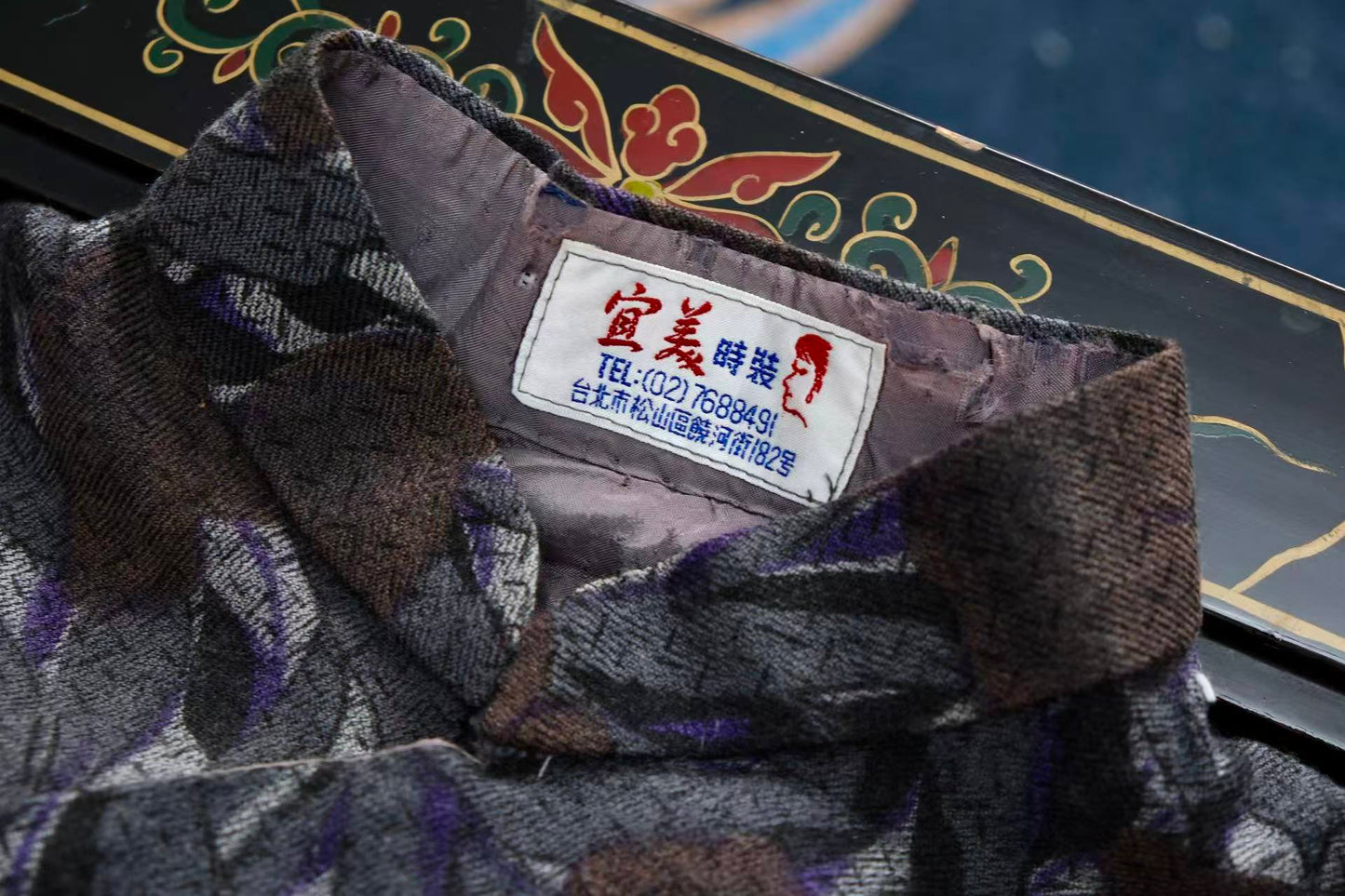紫藤暗影：台北六十年代的羊毛记忆 | Wisteria Shadows, Woolen Memories: A Temporal Monologue of 1960s Taipei