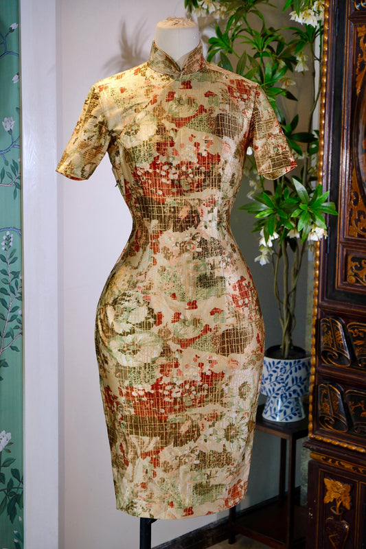 60年代 - 六十年代印花肌理几何抽象台湾产古董旗袍 | 1960s - A 1960s Taiwanese Antique Qipao in Geometric Abstract Textured Print