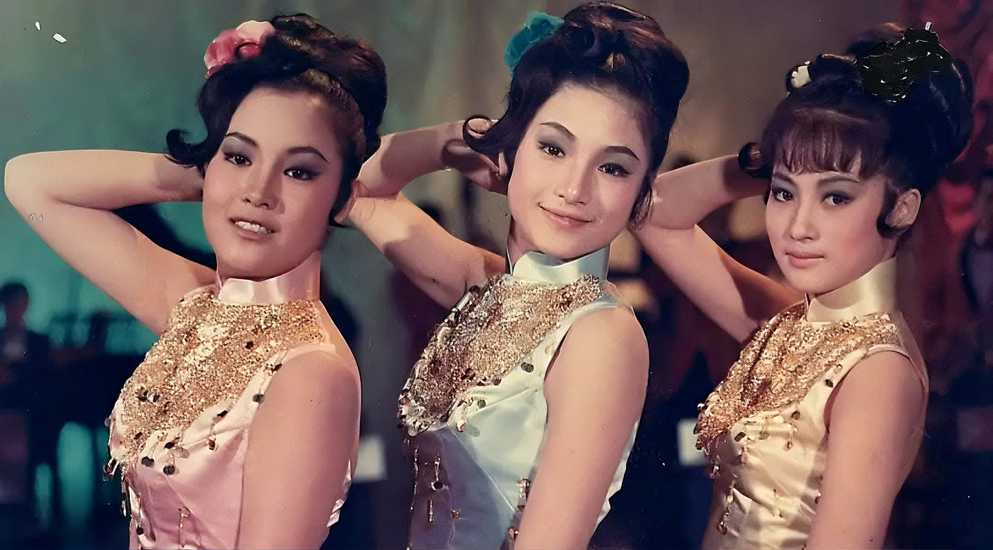 60年代 - 鎏金岁月里的东方绮梦_HY | 1960s - Oriental Dreams in the Gilded Age_HY