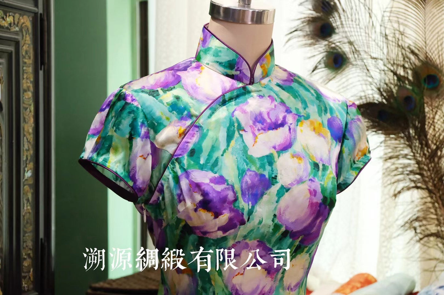 高定成衣 - Fasac奢华定制系列：英伦御用·限量郁金香印花油画真丝港式旗袍 | Luxury Ready-to-Wear (RTW) - Fasac Luxury Couture Collection: Royal Endorsed — Limited Edition Tulip Print Oil-Effect Silk Hong Kong Style Qipao