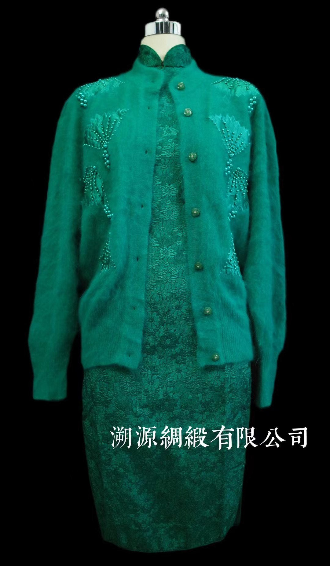 60年代 - 翠玉凝香：Vintage 60年代翡翠绿古董旗袍套装 | 1960s - Jade Essence: Vintage 60s Emerald Antique Qipao Set
