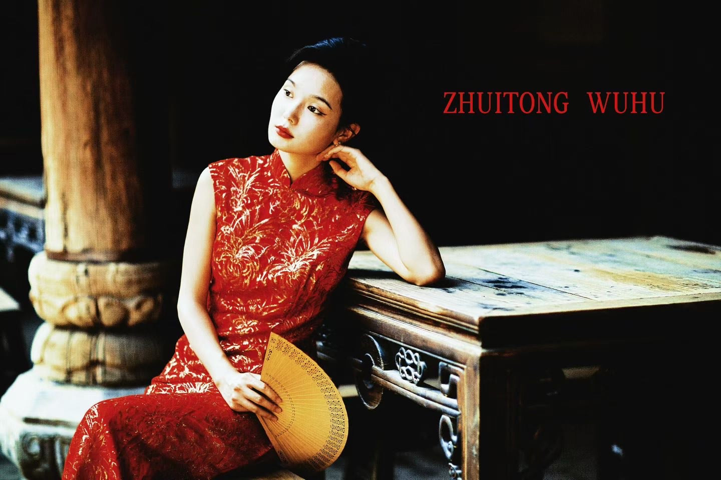 60年代 - 歌后风华・织金烟花缎面曳地・梁萍女士同款古董老旗袍 / 1960s - Diva's Splendor: Brocade Fireworks Satin Trail Qipao — As Worn by Legendary Singer Liang Ping