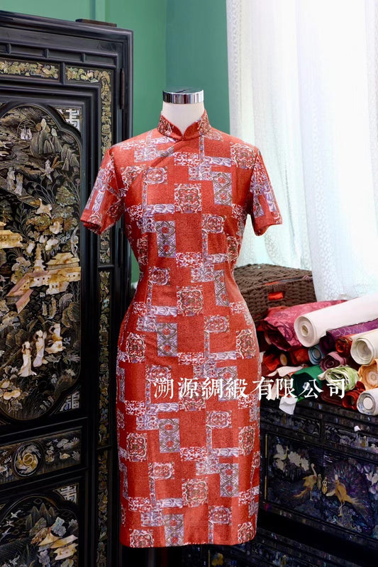 50年代 -【Vintage 1950s 摩登如意·岱赭红】几何海棠纹古董港工旗袍 | 1950s - 【Vintage 1950s Modern Ruyi · Dai Ocher Red】Geometric Crabapple Pattern Antique Hong Kong Qipao