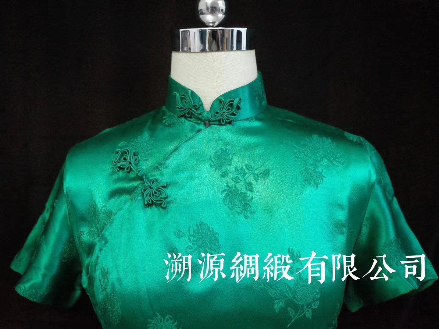 60年代 - 翡翠之魂：Vintage 60年代提花港式旗袍 | 1960s - Jade Essence: Vintage 60s Jacquard Hong Kong Qipao&nbsp;