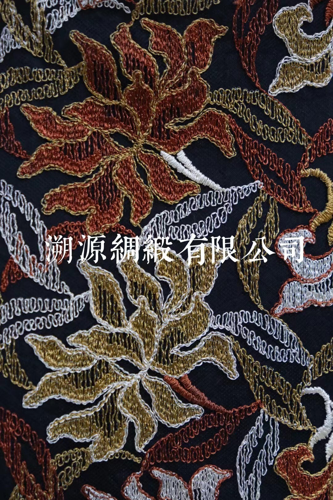 60年代 - 刺繡蕾絲三角腰港工旗袍 (黑底長袖款) | 1960s - Embroidered Lace Triangle-Waist Hong Kong-Style Qipao (Black Base Long-Sleeve)