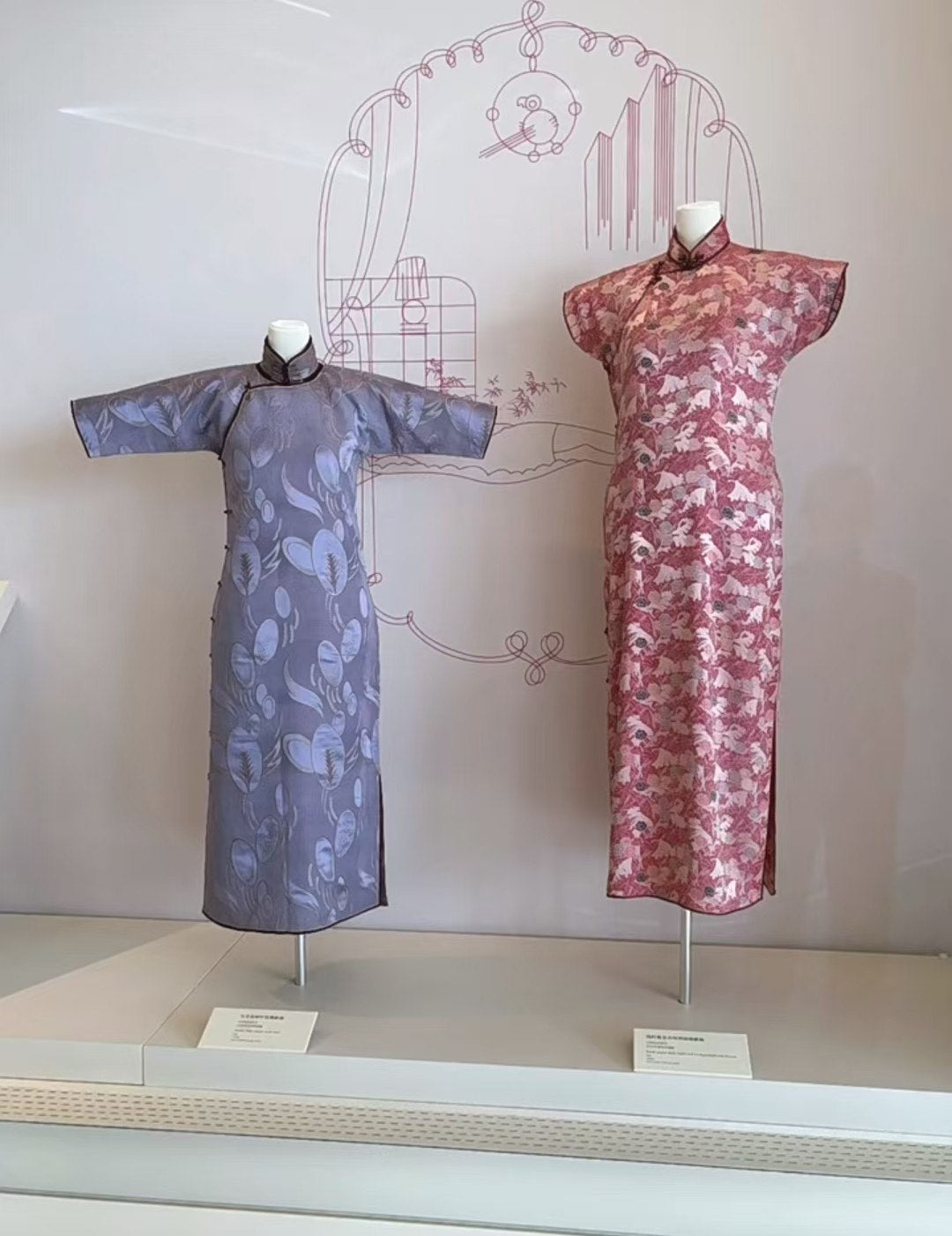 30年代 - 博物馆级藏品：20世纪30年代浅红地花卉织锦缎短袖旗袍 | 1930s - A Museum-Quality Vintage 1920s-1930s Light Red Floral Brocade Satin Short-Sleeve Qipao/Cheongsam