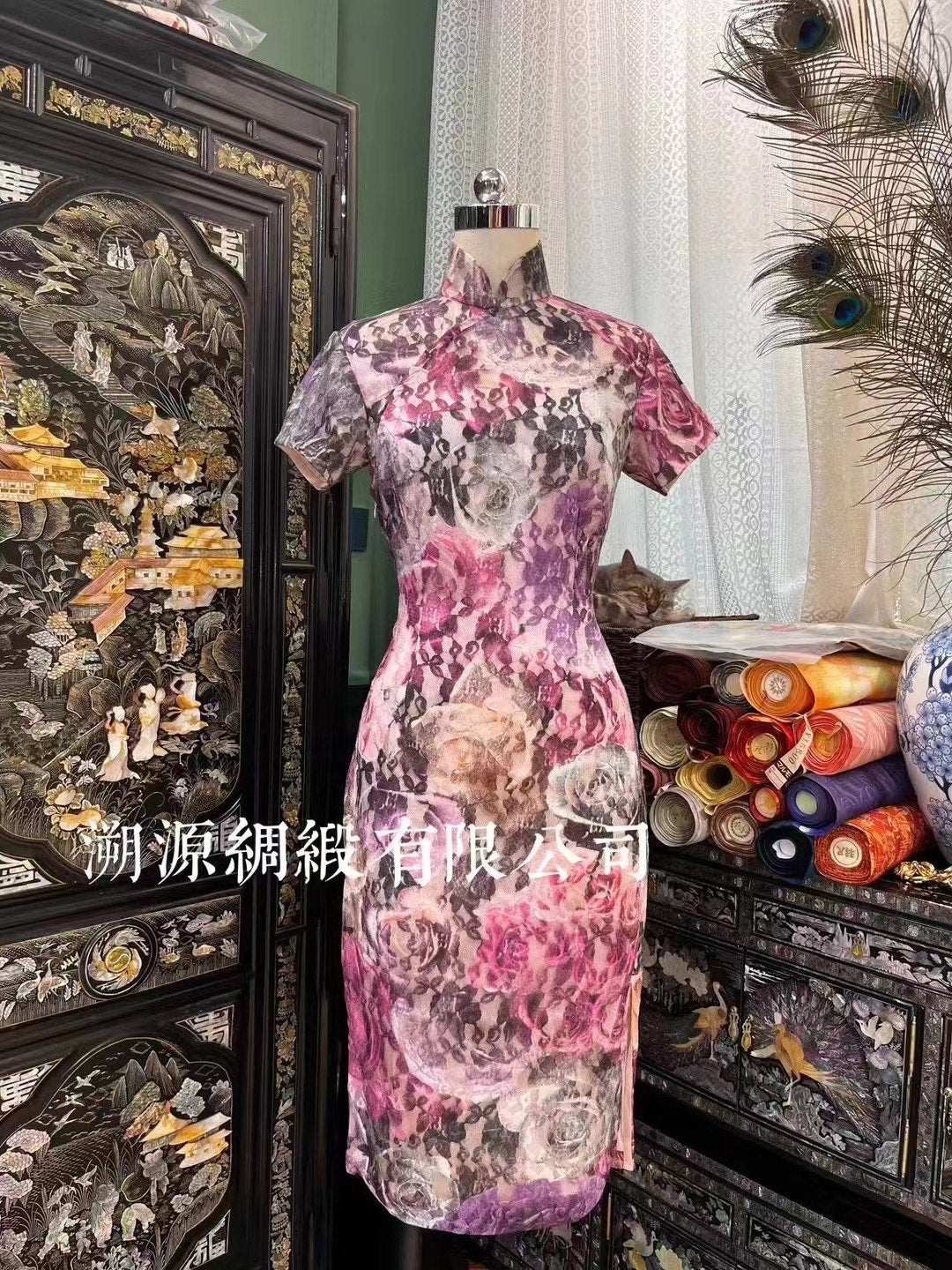 高定成衣 - Maxmara水墨染玫瑰蕾丝成衣 | Luxury Ready-to-Wear (RTW) - Maxmara Ink-Dyed Rose Lace Qipao