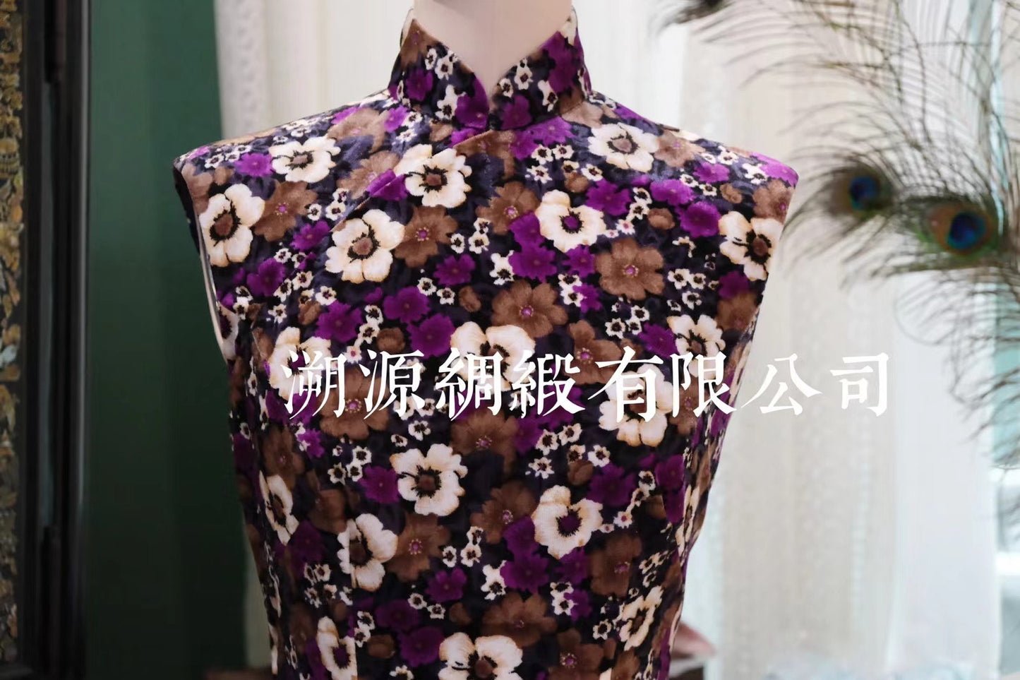 60年代 - 60s 印花絲絨玫紫碎花港工旗袍 | 1960s - 60s Printed Velvet Rose-Purple Floral Hong Kong-Style Qipao