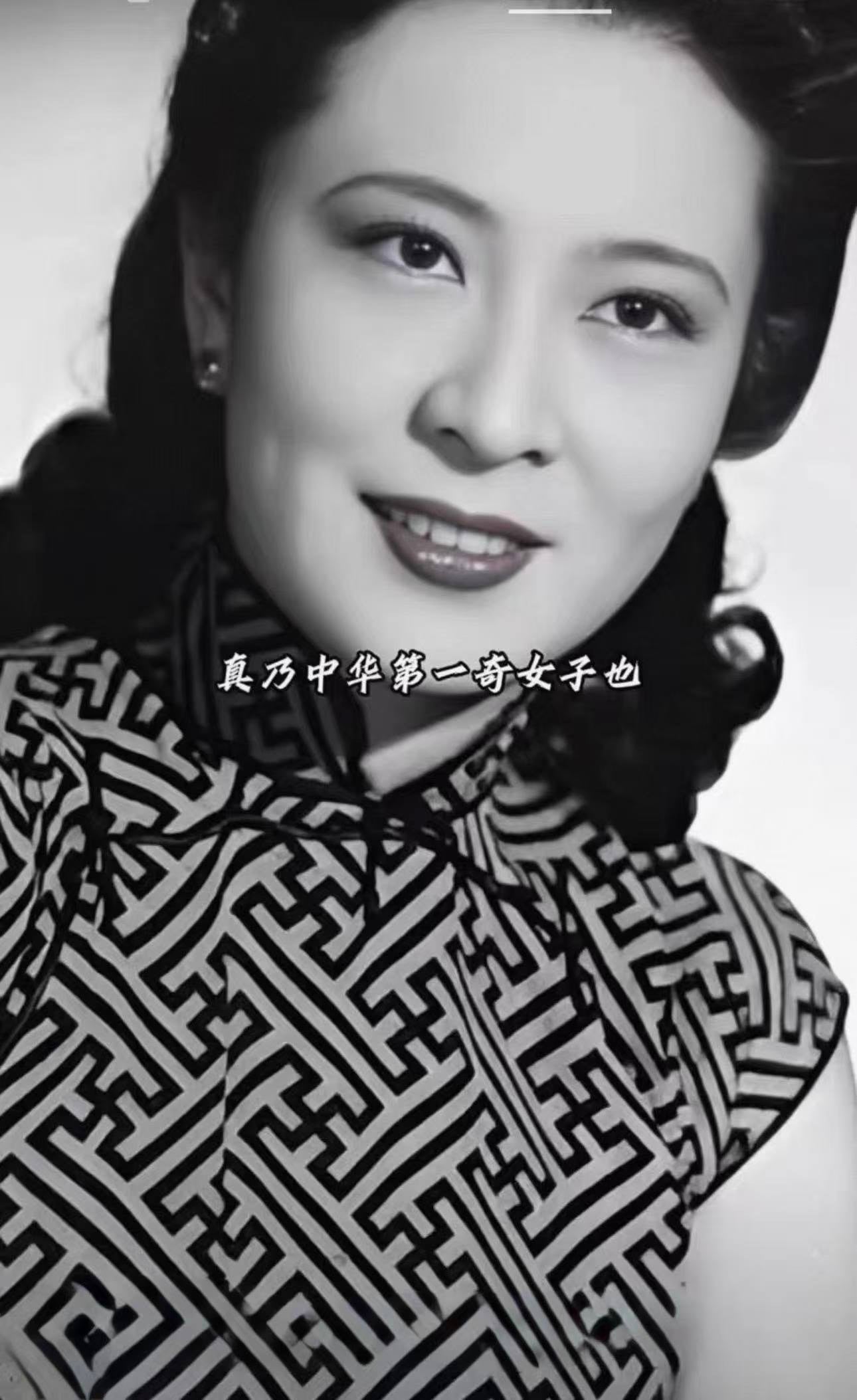 40年代 - 乱世锦绣：四十年代回纹旗袍的百年孤寂_HL | 1940s - Splendor Amidst Chaos: The Century-Long Solitude of a 1940s Fret-Pattern Qipao_HL